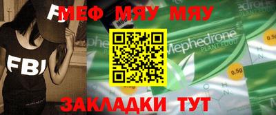 мдпв Кандалакша