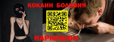 МДМА Камышлов
