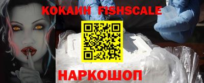 МДМА Камышлов
