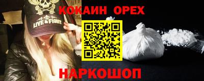 мдпв Кандалакша