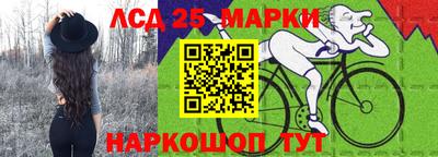 МДМА Камышлов