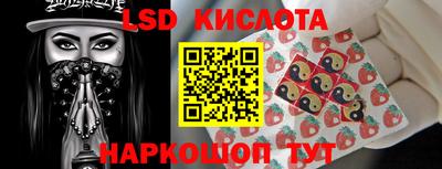 МДМА Камышлов