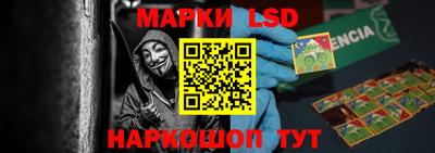 мефедрон VHQ Канаш