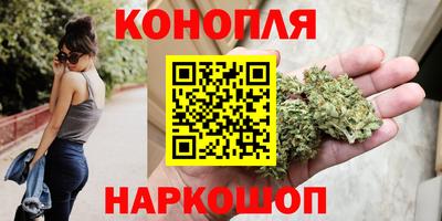 МДМА Камышлов