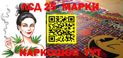 мефедрон VHQ Канаш