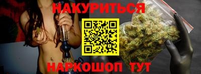 мефедрон VHQ Канаш