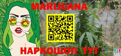 мефедрон VHQ Канаш