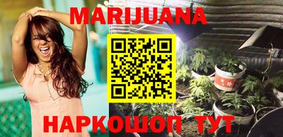 МДМА Камышлов