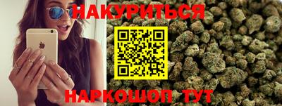 мефедрон VHQ Канаш