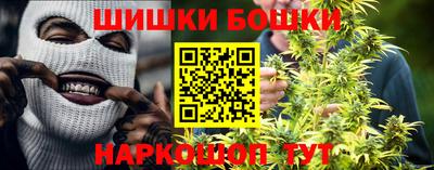 мефедрон VHQ Канаш