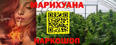 МДМА Камышлов