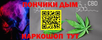 мефедрон VHQ Канаш