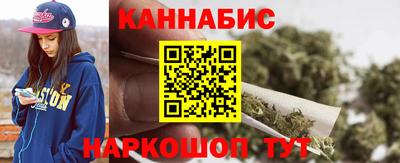мефедрон VHQ Канаш