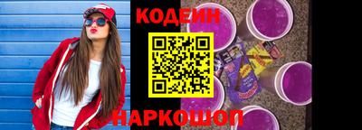 мефедрон VHQ Канаш