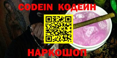 мдпв Кандалакша