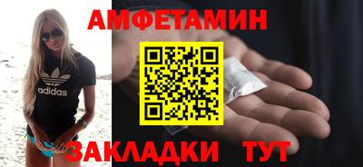 мефедрон VHQ Канаш