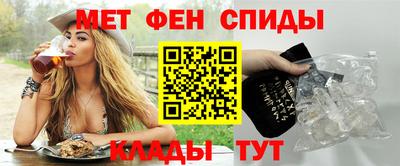мефедрон VHQ Канаш