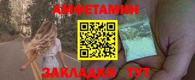 мдпв Кандалакша