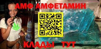 мдпв Кандалакша