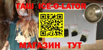 мефедрон VHQ Канаш