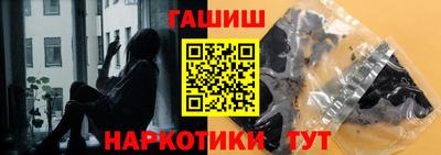 мефедрон VHQ Канаш
