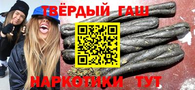 МДМА Камышлов