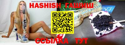 МДМА Камышлов