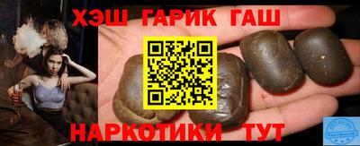 мефедрон VHQ Канаш