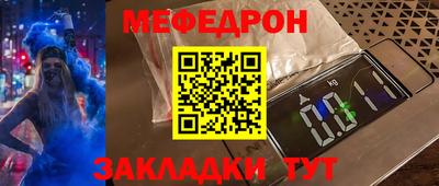мдпв Кандалакша
