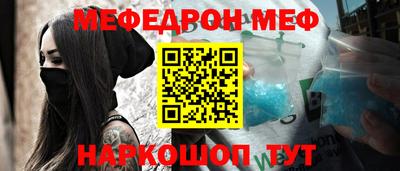 мдпв Кандалакша