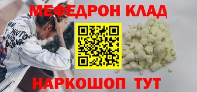 мдпв Кандалакша